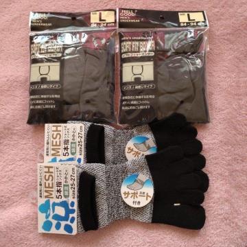 �y�������z�����Y�{�N�T�[�p���cL�T�C�Y�Q���ƂT�{�w�\�b�N�X25�`27cm�Q��