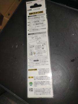DX�A���e�i Y101HN 2K4K8K�Ή� ���g�� 0.5m�P�[�u���t �V�i ���g�p