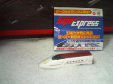 �T���N�X����@ �V�����R���N�V����    800�n �΂�  �擪�ԗ�