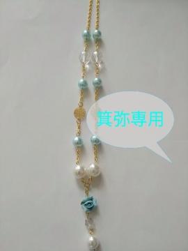 �u�����F/���p�[���K�N�t�l�b�N���X�������B�^�P�n�����X�g�P�_����