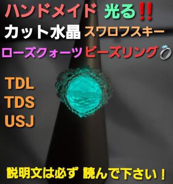 ILLJbgXt@bVO
