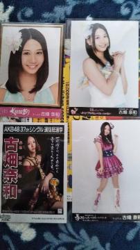 SKE48 ʐ^ Ô ޘa Zbg