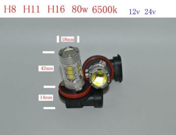 LEDtHOv@@ HB4 80w@6500k 2Zbg