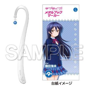 KADOKAWA uCuI ^ubN}[J[ cC x 