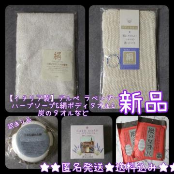 yC^Azfx x_[n[u\[v&{fB^I&Ỹ^IȂ