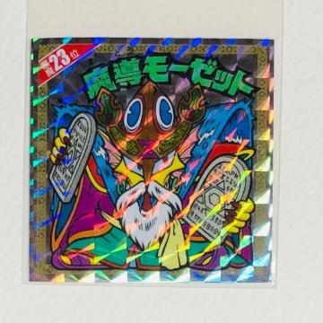 rbN}@炯@23ʁ@[[bg