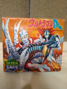 gp@MdIm@Eg}G[XA ł̊G킹ipYIj