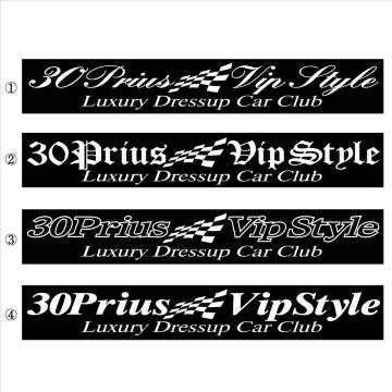 フラッグ 30プリウス Vip Style  30センチ