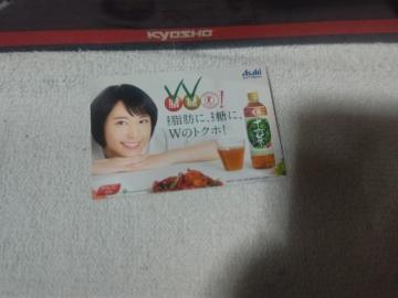 ڶ V_ ޯ  '17  \Z