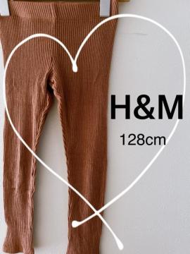 H&M uXpbc 9 128cm uE