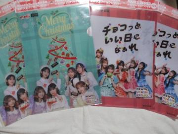 FRUITS ZIPPER@NX}X NAt@C@SQ~QZbg@S@t[cWbp[@