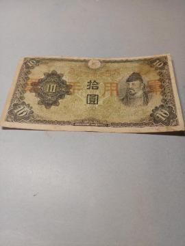 ���؎��όR�[����10�~�D