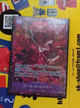 �����s�[�X�J�[�h