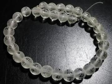 �V�R�΁��t���X�g�����@�Z���^���i�f����j�U�����@���A