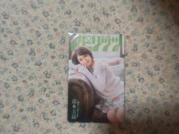 �ڶ 50�x�� ��{���D '12/11 BC���د� #50 W ���g�p