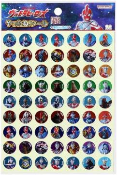 �E���g���}���I���K[���ق��� �V�[��]������� �V�[��/B�� �E���g���q�[���[�Y ���B�q�[���[