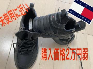 �����������V�i���l�g�~�[�q���t�B�K�[�X�j�[�J�[ ����Tommy Hilfiger���f�B�[�X���򃍃S�u���b�N���l�C�A�C�e�����m�炸