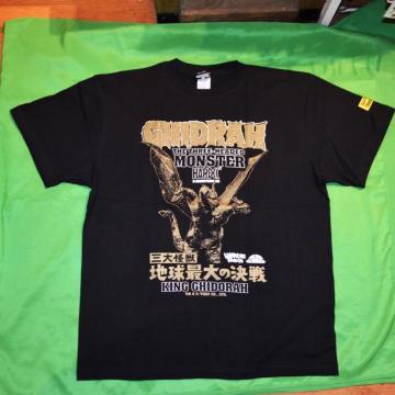 �n�[�h�R�A�`���R���[�g�@�L���O�M�h���@T�V���c�@XL �V�i�@���K�i�@�R�A�`���R