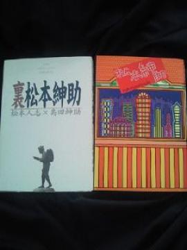 {lu ca  {a  { BOOK ޯ 2