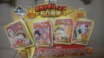 MdIԂ Wv50N XpfBXvC X^h