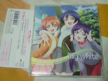 ײ! OTCD Ưļݸ lily white PSŗ{a