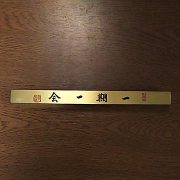 @@21.4cm 18mm 12mm@d378g