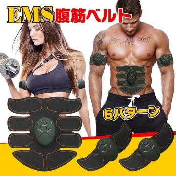 EMS  xg }V ؃g VFCvAbv _CGbg dC