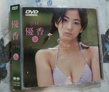 DVD-D yu-ka    be