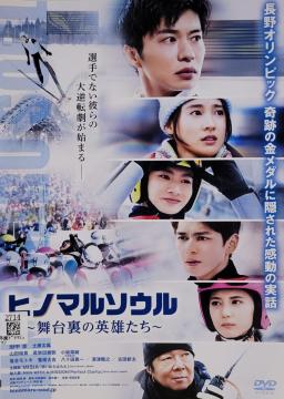 DVD qm}\E `䗠̉pY`