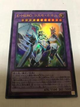 VY EEHERORXElIX SAST-JP038 EgA