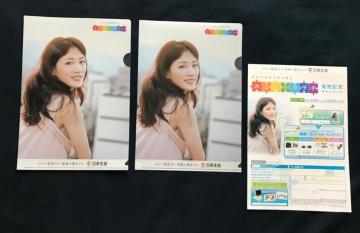 Z@͂邩@uNAt@BQ+`VP v