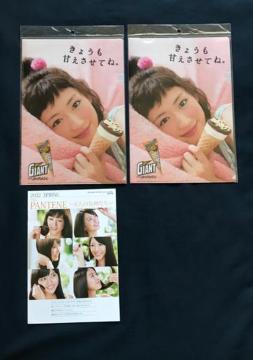 Z@͂邩@ق@uOR@NAt@CECM NOWʍt^v