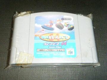 ウェーブレース64 振動パック対応バージョン(NINTENDO 64用ソフト)