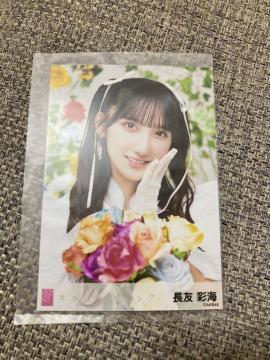 AKB48 FʊC@JREBN@ʐ^