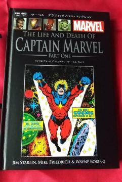 AR~ Lve}[x }[x OtBbNmx RNV XpC_[} obg}