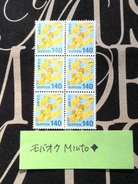 gp140~ʐ؎6840~oyC}