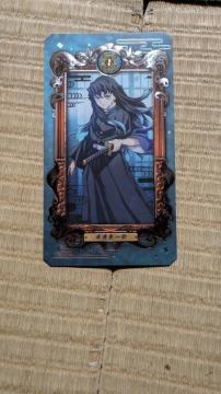 �S�ł̐n��������Y�~���[�W�A���J�[�h