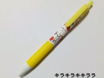 sNewtǰ߰₷ްدߕt*װ<۰>