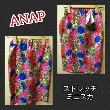 ANAPViu[N[Xgb`~jXJ^sNn