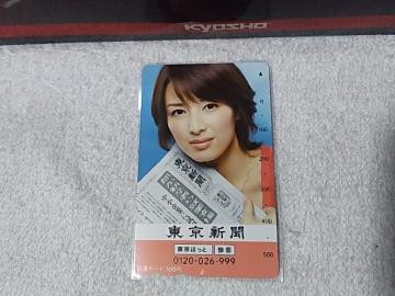 }500 gqq V gp