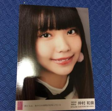 SKE48 a@ʐ^@AKB48