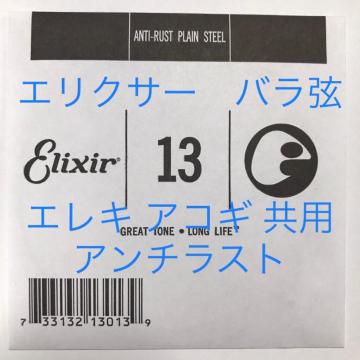 GNT[@o@.013@1{@A`Xg@13013