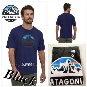 SyVizPatagoniap^SjASTVcubNjp S