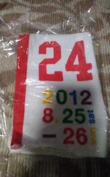 24ԃer^I