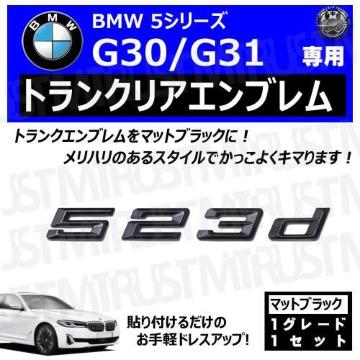 BMW 5ذ G30 G31 523d p ݸر ϯׯyLEDz