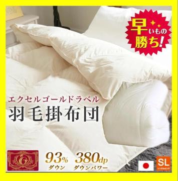 {GNZS[hx_E93%380dp̃LgHѕzcVOOTCY150~210cm