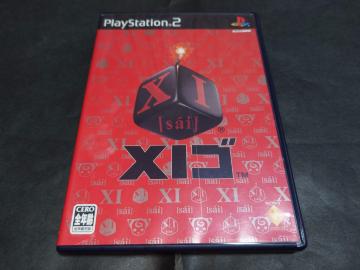 PS2 XIS / TCS sai / 