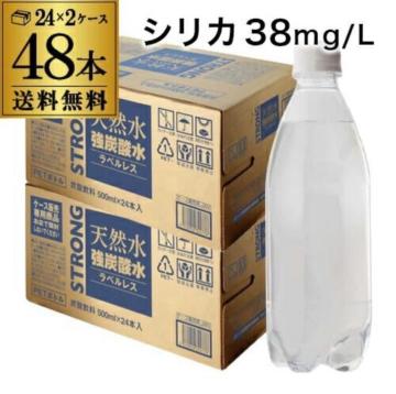 y48{zY_ 500ml VJ37mg/L VJY_ `FI Y_ 24{~2P[X xX