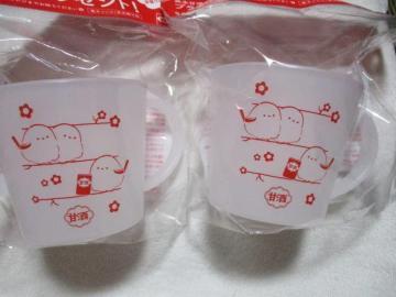 XiÎ fUC@vJbv@QZbg@V}GiK