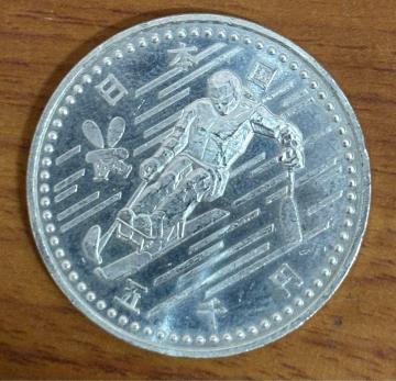 �y���������z03-34:����I�����s�b�N�~�G���Z���L�O5000�~��݁i�p�������s�b�N���~�j1��